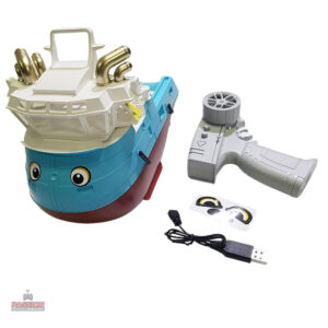 Bateau télécommandé pour piscine