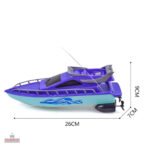 Bateau télécommandé jouet pour jeunes navigateurs
