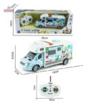 Camion télécommandé à échelle réduite