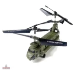 Hélicoptère RC avec design militaire