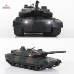 Tank télécommandé pour les amateurs de vitesse