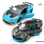 Voiture télécommandée Lamborghini pour fille