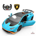 Lamborghini télécommandée idéale pour les filles
