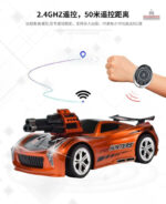 Expérience de conduite immersive avec la montre télécommandée