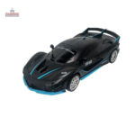 Voiture télécommandée garçon 4 ans