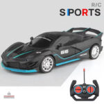 Jouet télécommandé Toyota Supra, fun garanti pour tous